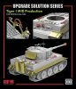 Rye Field Model 2065 Tiger I MID. Production for RFM 5100 - Upgrade Solution 1/35
